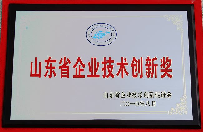 山東興源機械有限公司|起重機|行車|山東興源機械|單梁起重機|電動葫蘆|起重配件|m.huanchebaodian.cn|xyqzj|xyqzj.com|興源起重機|興源|起重機行車|起重設(shè)備|起重機械
