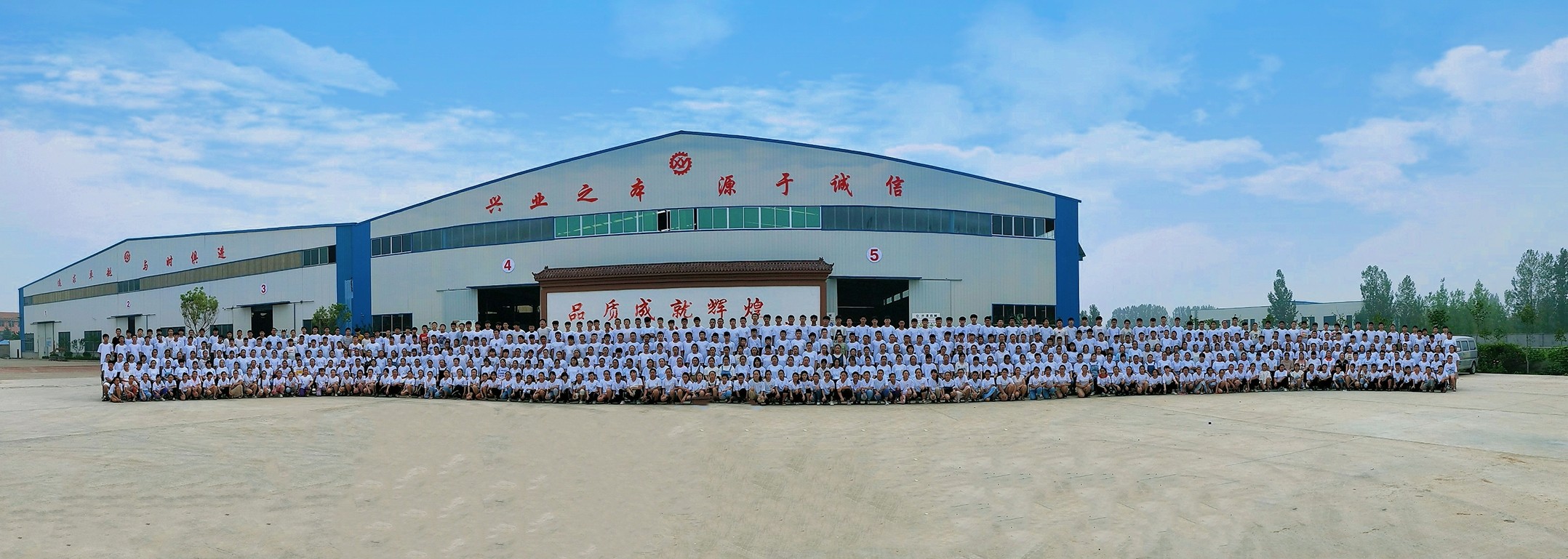 山東興源機(jī)械有限公司|起重機(jī)|行車|山東興源機(jī)械|單梁起重機(jī)|電動(dòng)葫蘆|起重配件|m.huanchebaodian.cn|xyqzj|xyqzj.com|興源起重機(jī)|興源|起重機(jī)行車|起重設(shè)備|起重機(jī)械