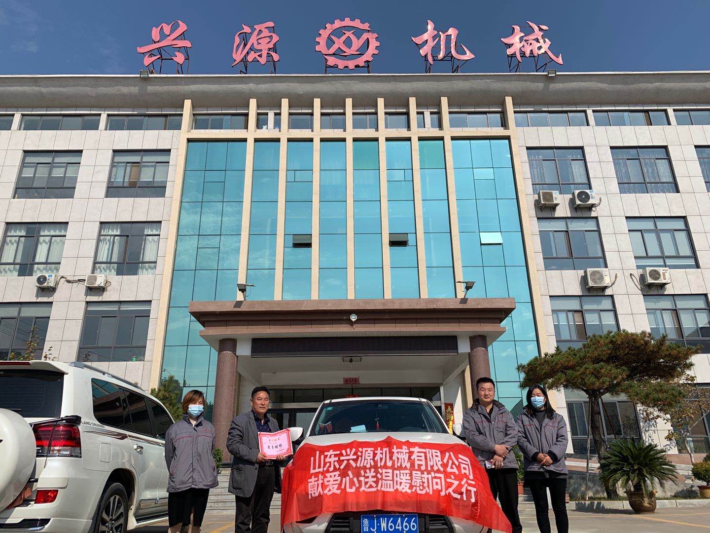 山東興源機(jī)械有限公司官網(wǎng)|起重機(jī)|行車|山東興源機(jī)械|單梁起重機(jī)|電動葫蘆|起重配件|m.huanchebaodian.cn|xyqzj|xyqzj.com|興源起重機(jī)|興源|起重機(jī)行車|起重設(shè)備|起重機(jī)械