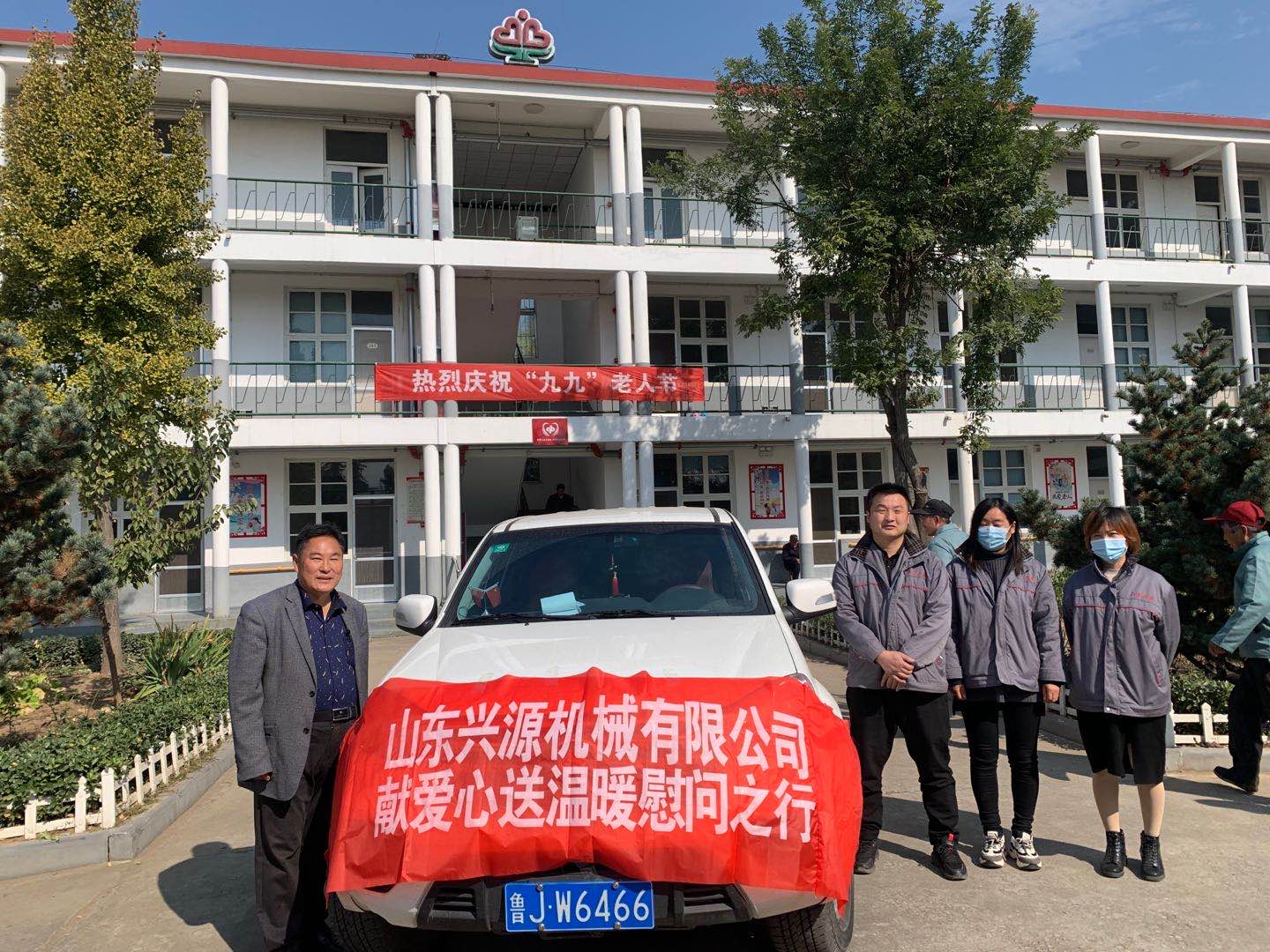 山東興源機(jī)械有限公司官網(wǎng)|起重機(jī)|行車|山東興源機(jī)械|單梁起重機(jī)|電動葫蘆|起重配件|m.huanchebaodian.cn|xyqzj|xyqzj.com|興源起重機(jī)|興源|起重機(jī)行車|起重設(shè)備|起重機(jī)械